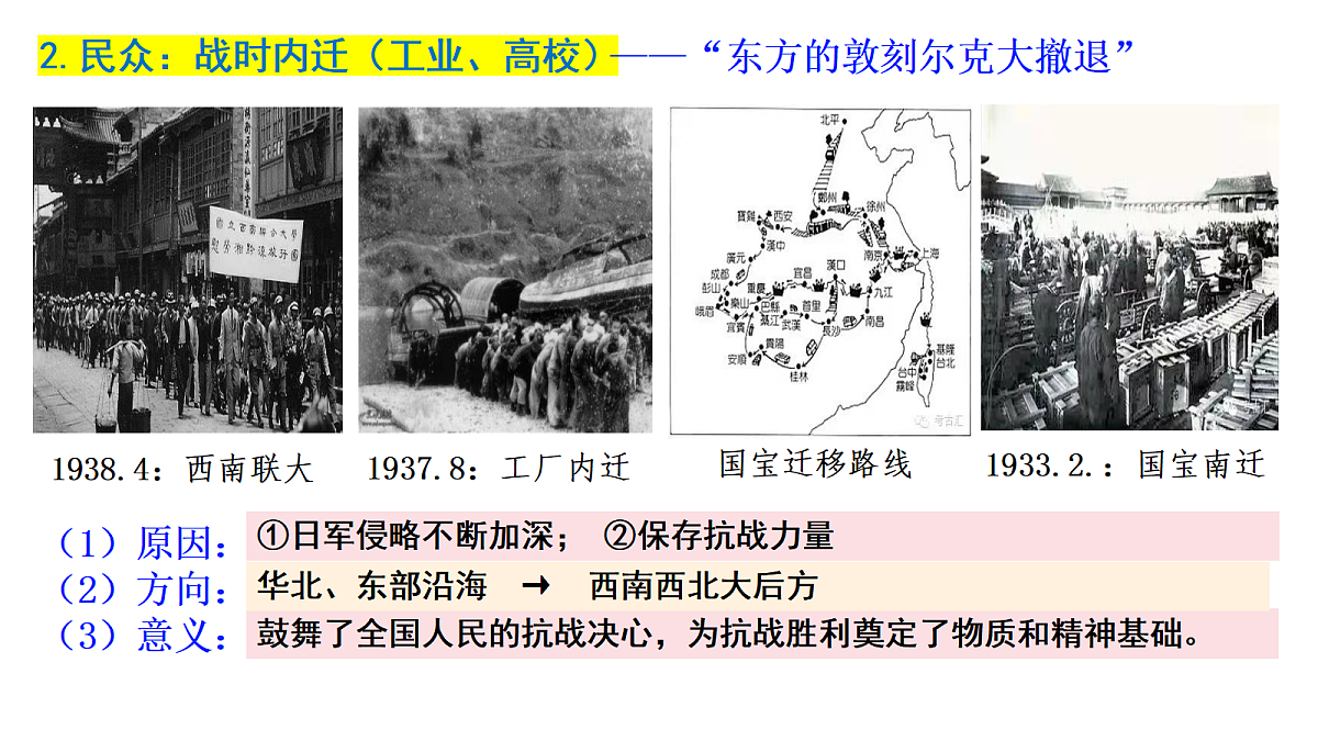 17405646第7页
