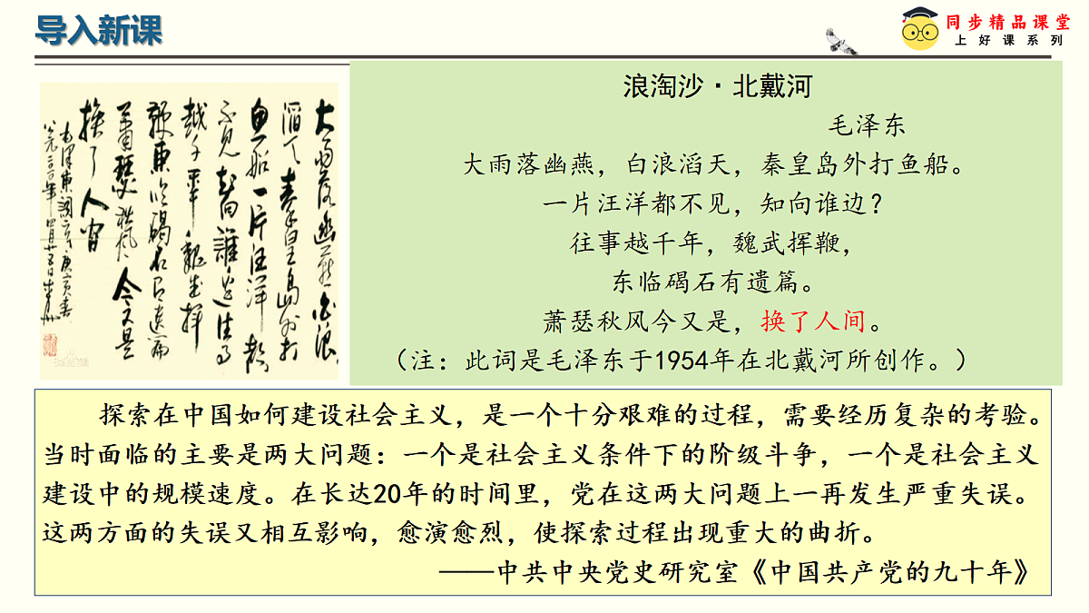 17405648第1页