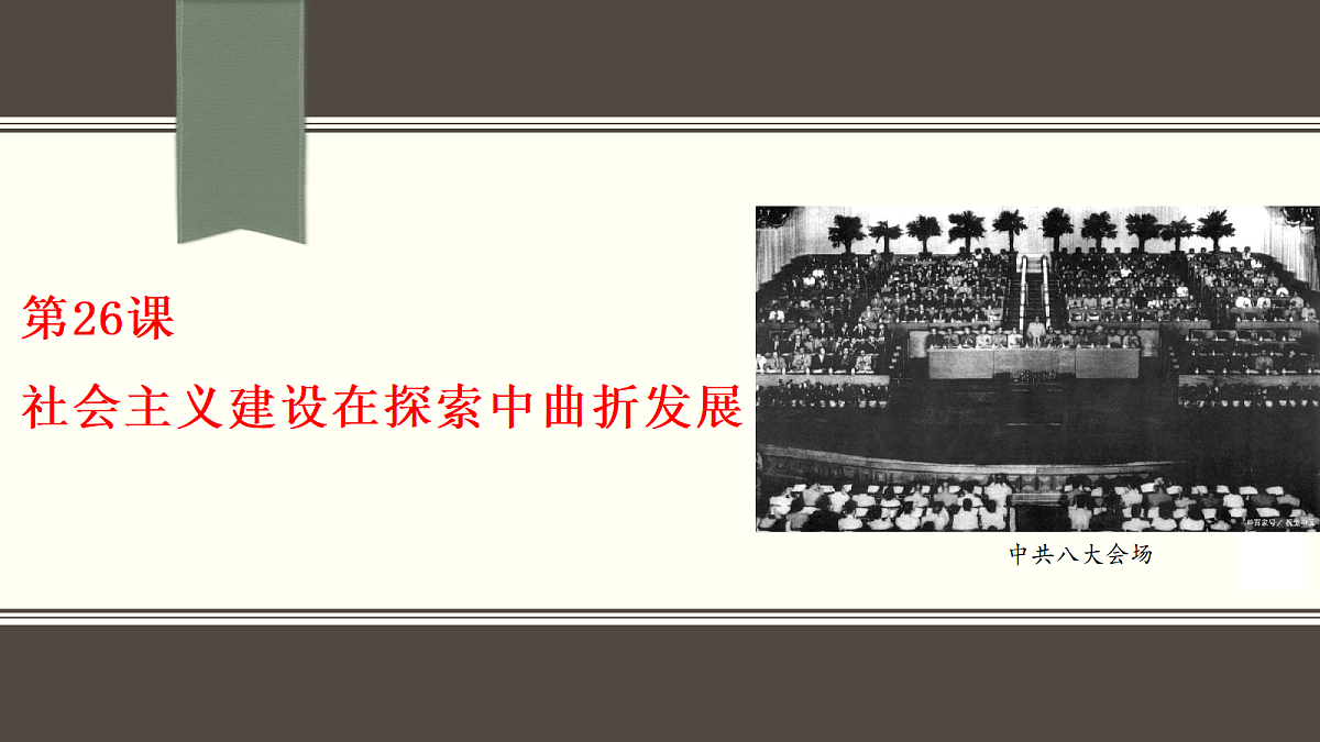 17405648第2页