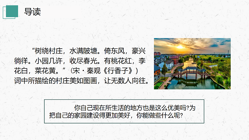 17405651第4页