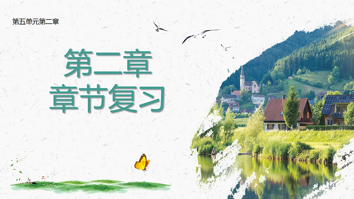 17405653第1页