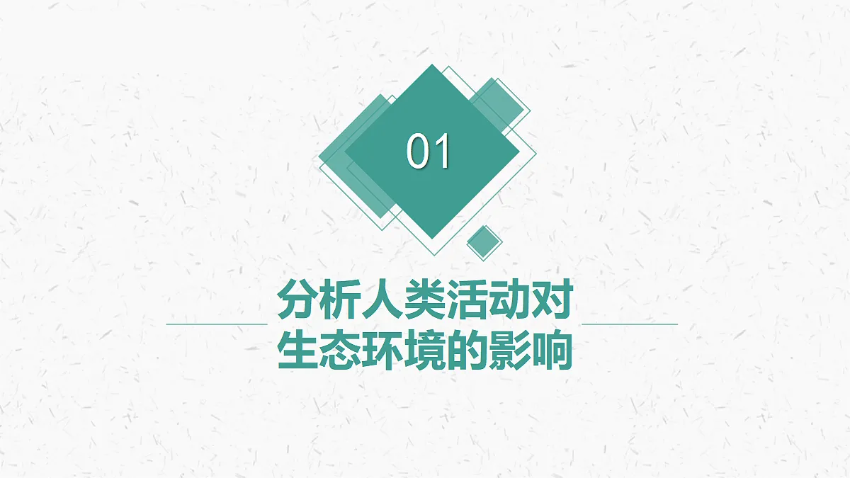 17405653第4页