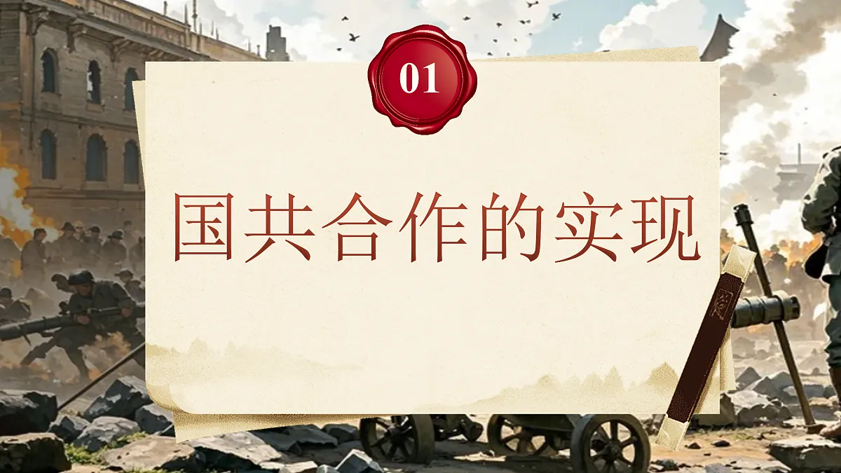 17405851第4页