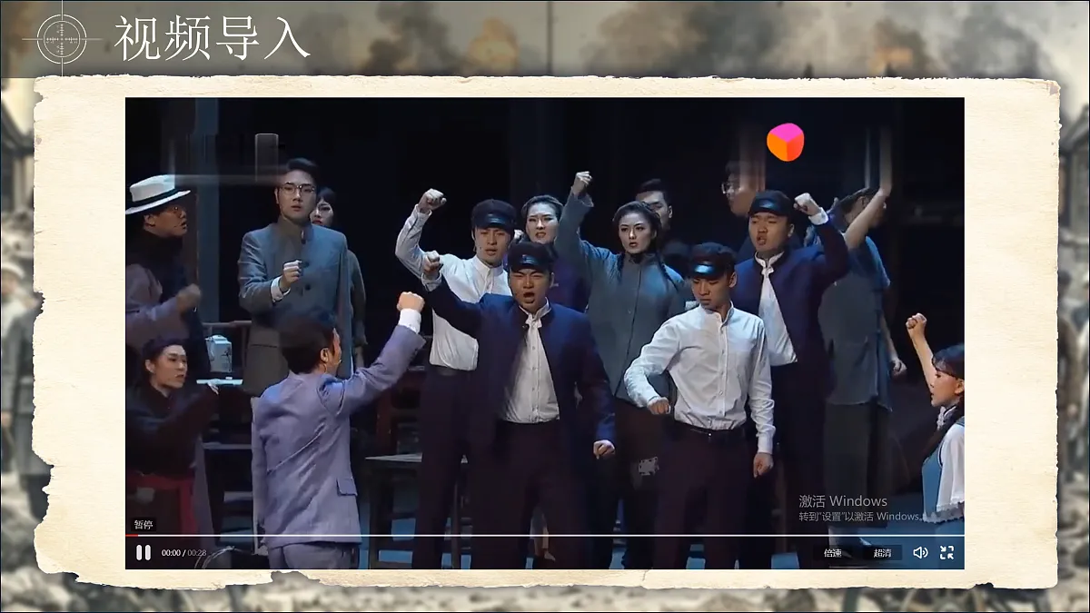 17405851第5页