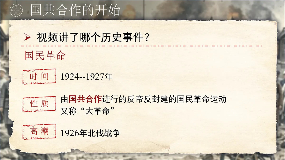 17405851第6页