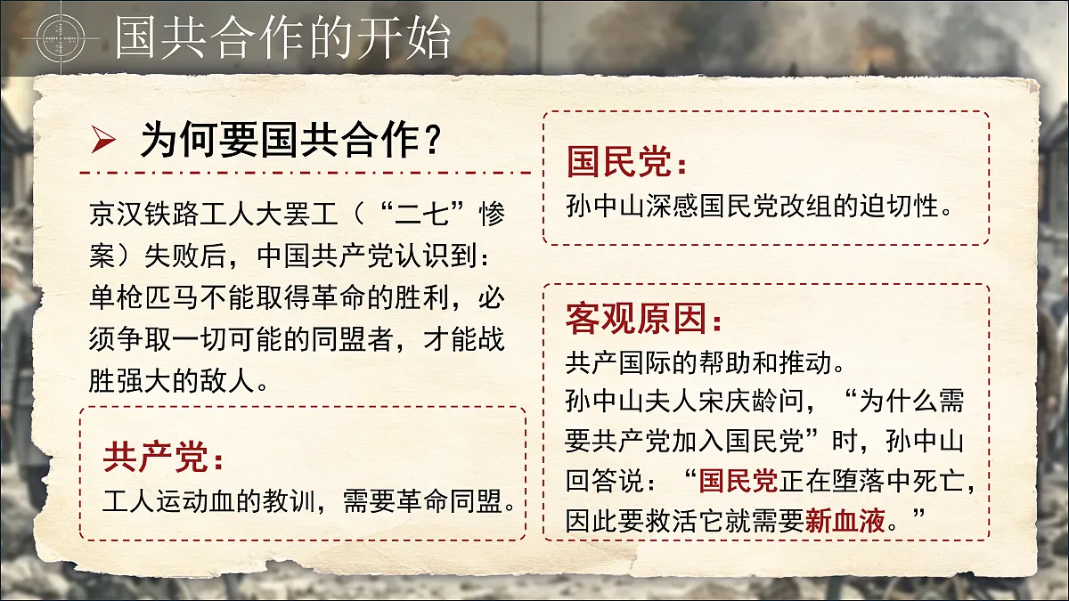 17405851第7页