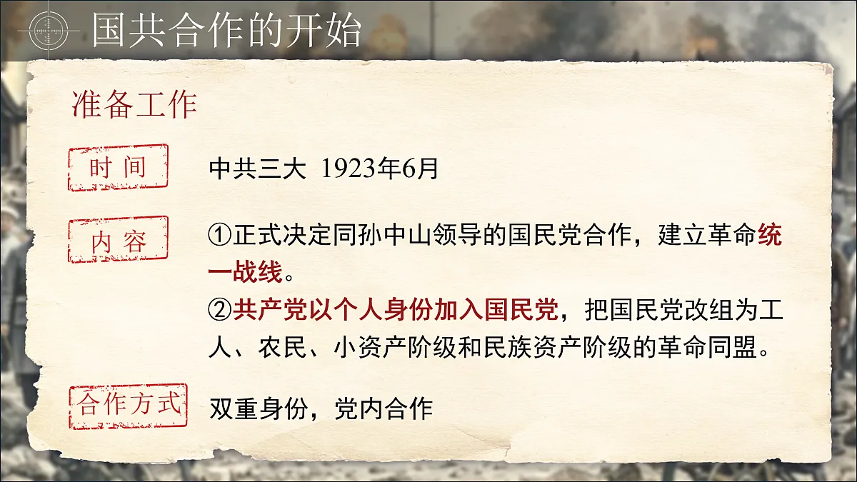 17405851第8页