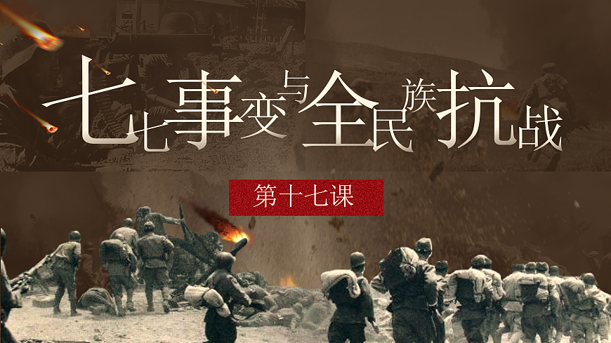 17405855第1页
