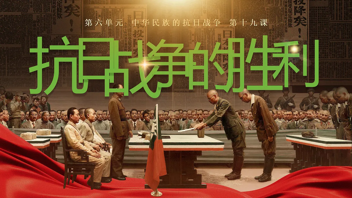 17405857第1页