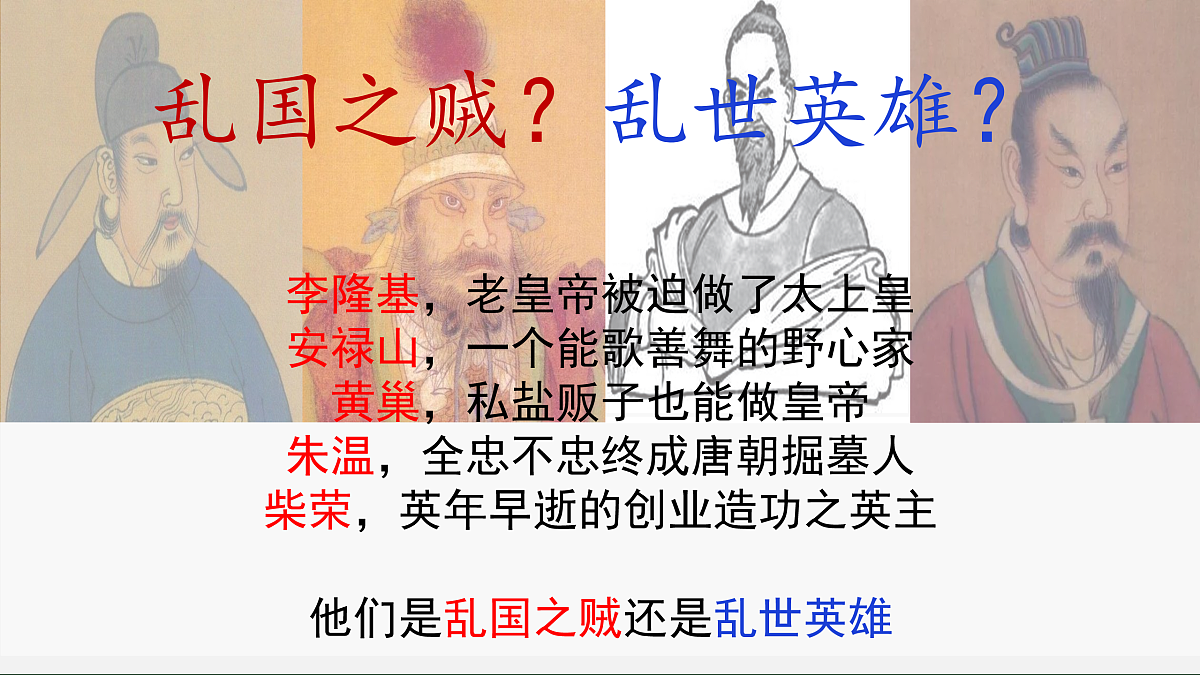 17406089第2页