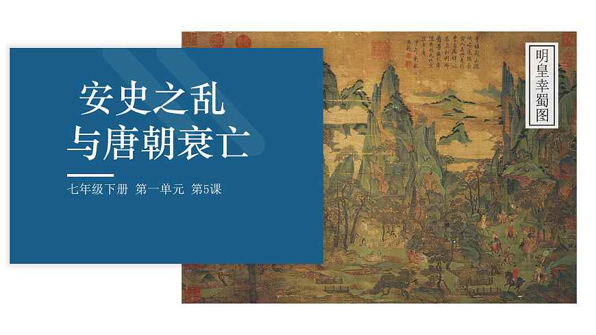 17406091第1页