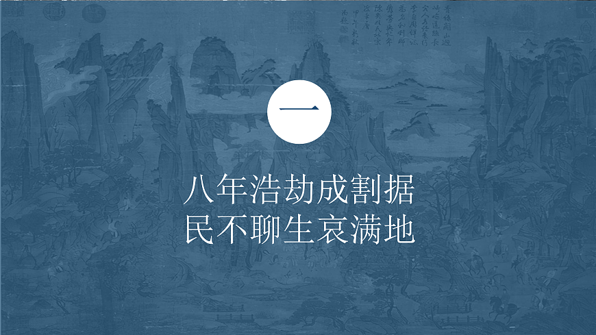 17406091第3页