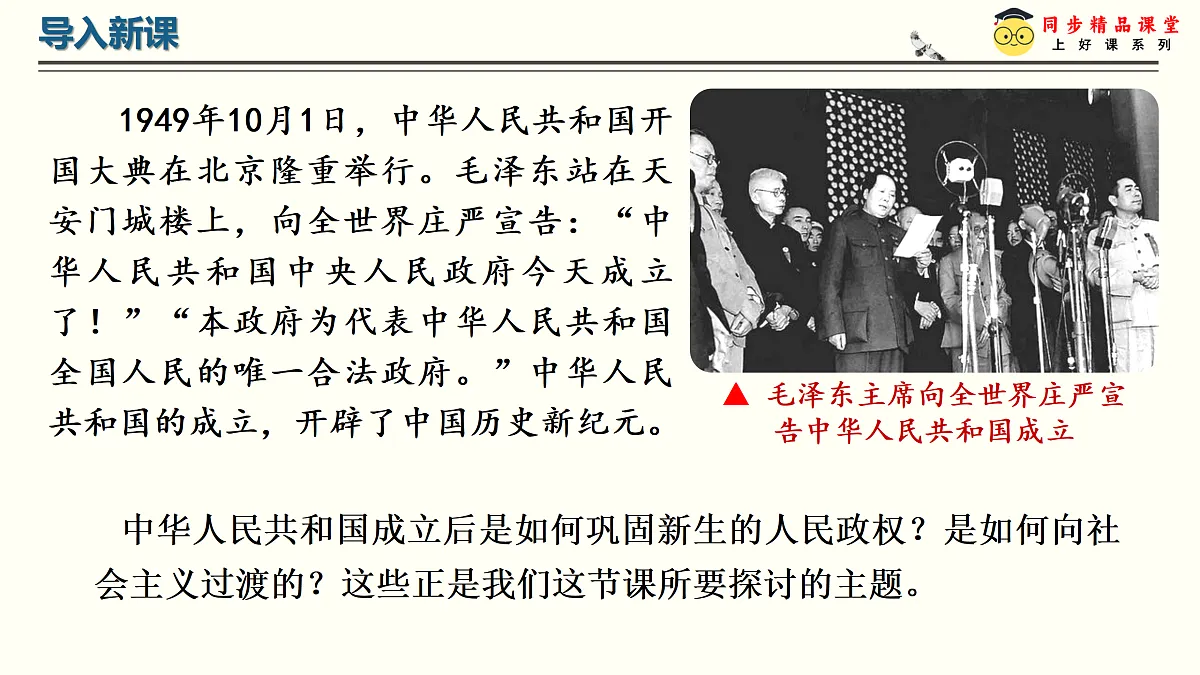 17406135第1页