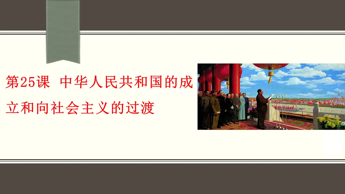 17406135第2页