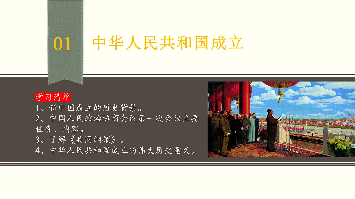 17406135第5页
