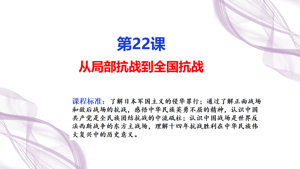 17406145第1页