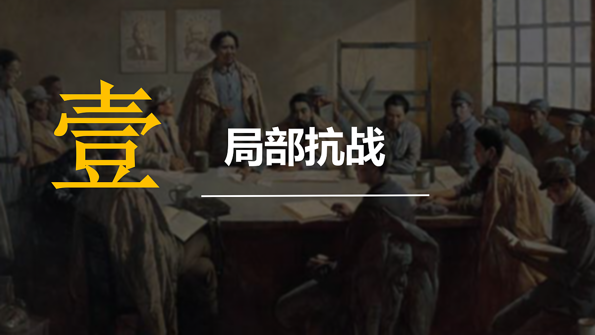 17406145第4页