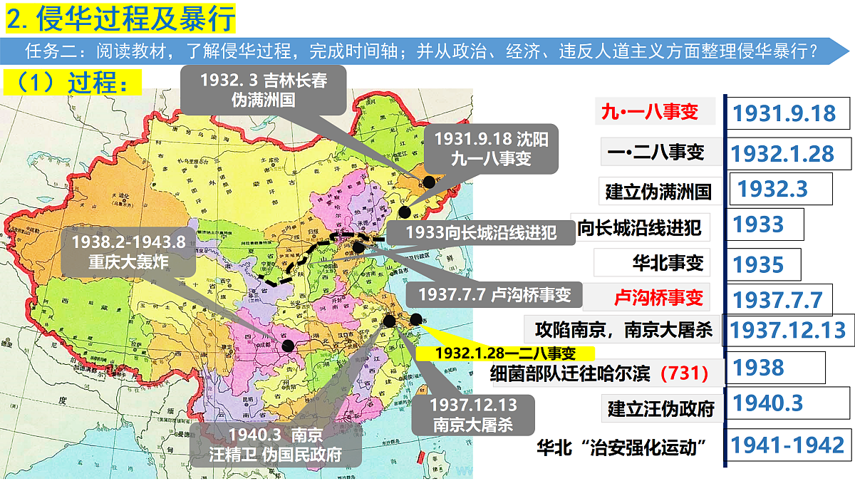 17406145第6页
