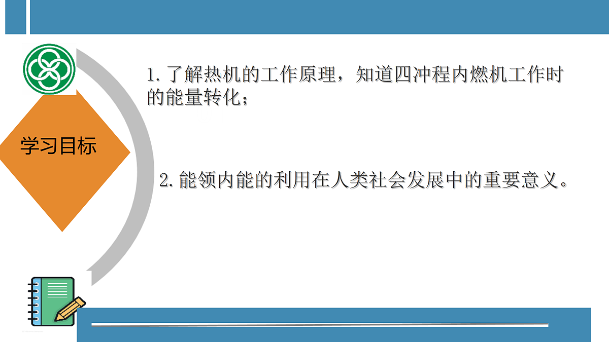 17406238第2页