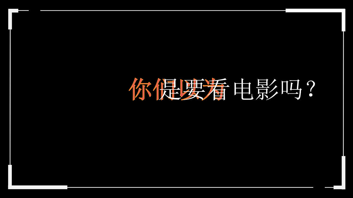 17406291第2页