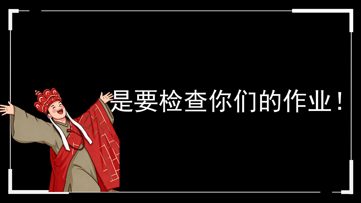 17406291第4页