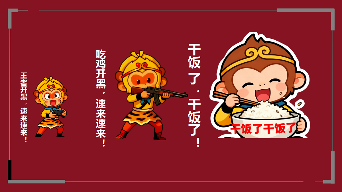 17406291第6页