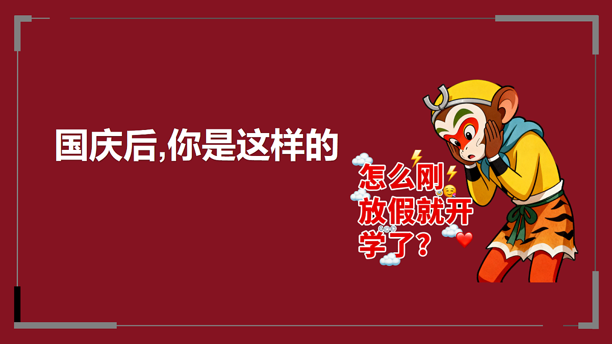 17406291第7页