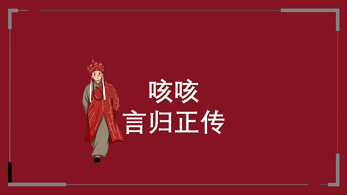 17406291第8页