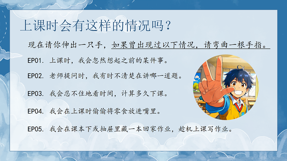 17406294第2页