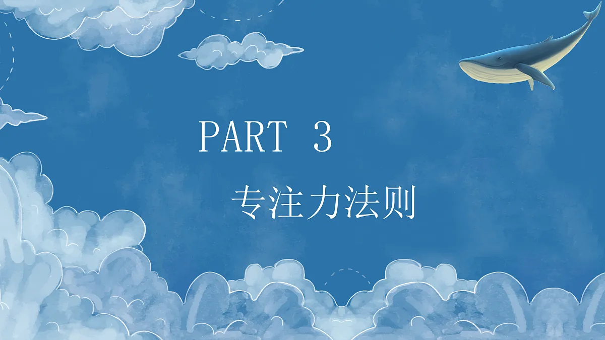 17406294第7页