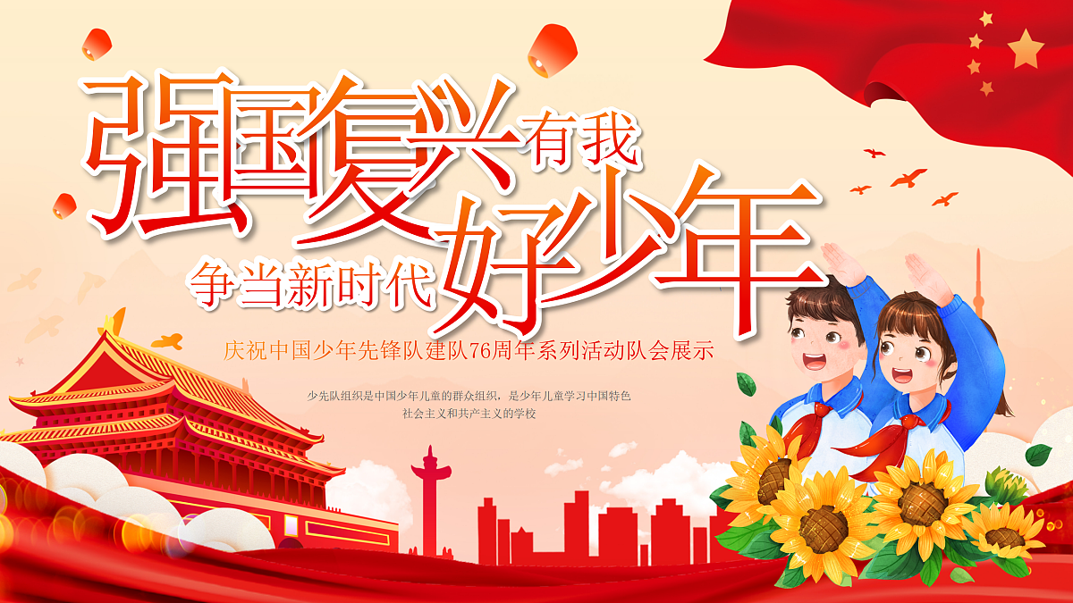 17406493第1页