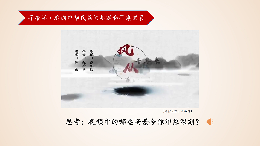 17406543第3页