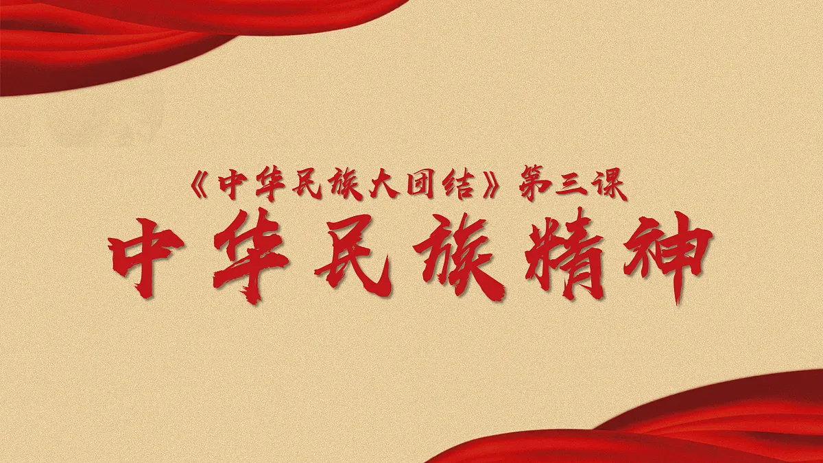 17406548第1页