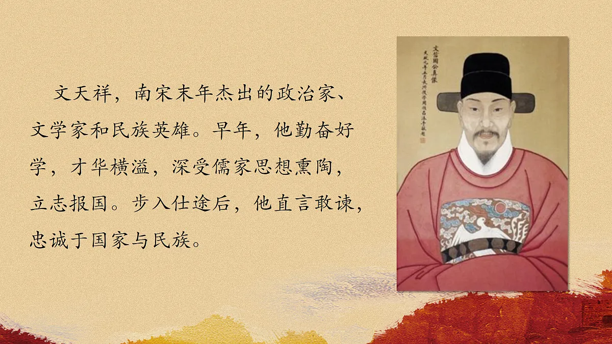 17406548第5页