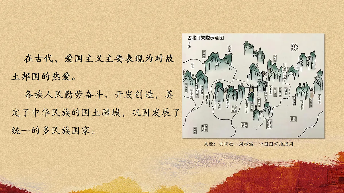 17406548第7页
