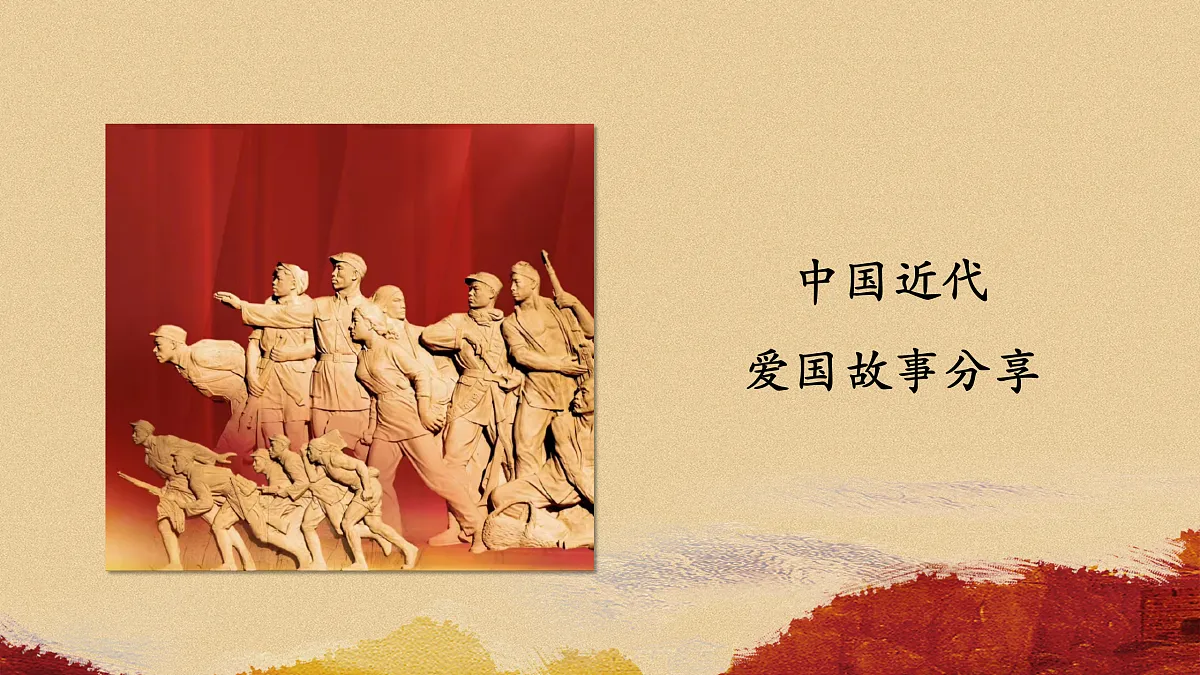 17406548第8页