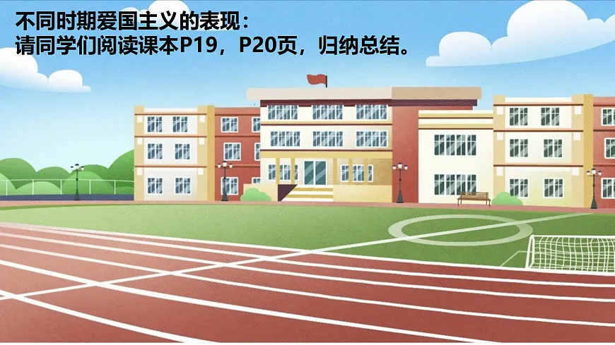 17406549第3页