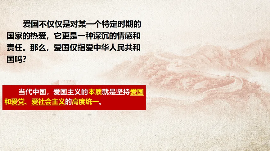 17406549第5页