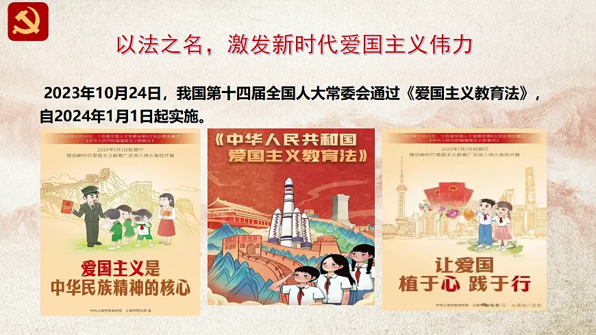 17406549第6页