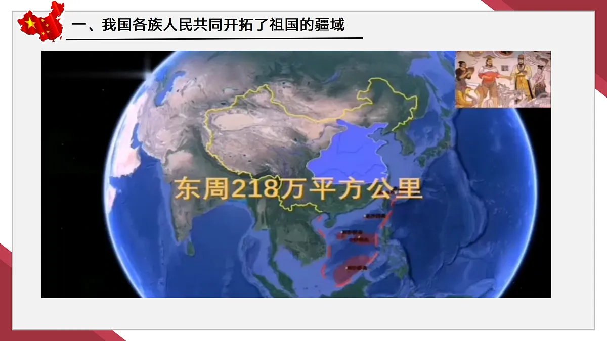 17406554第4页