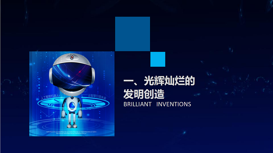 17406557第4页
