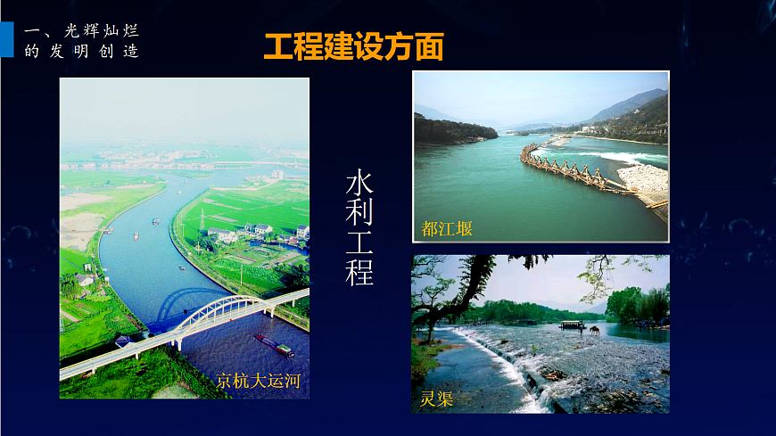 17406557第8页
