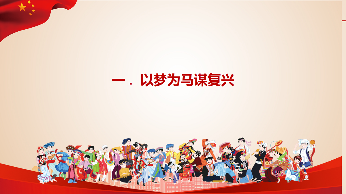 17406560第5页