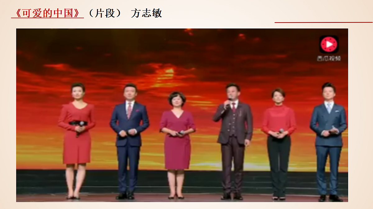 17406560第6页