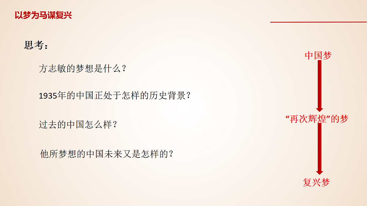 17406560第7页