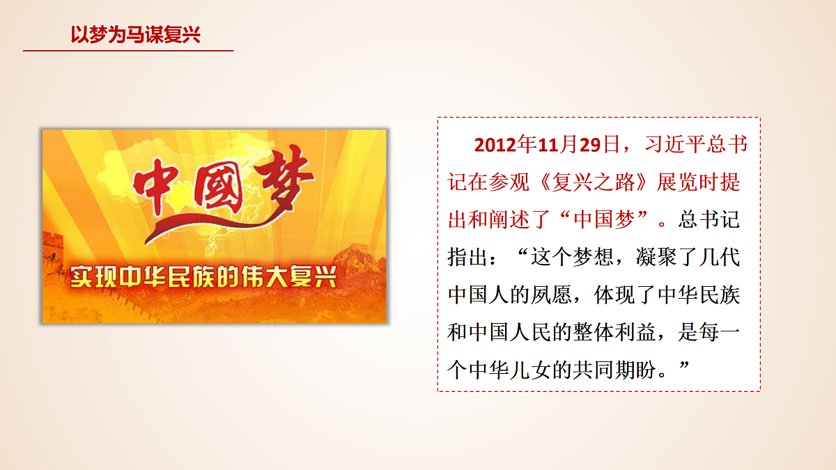 17406560第8页