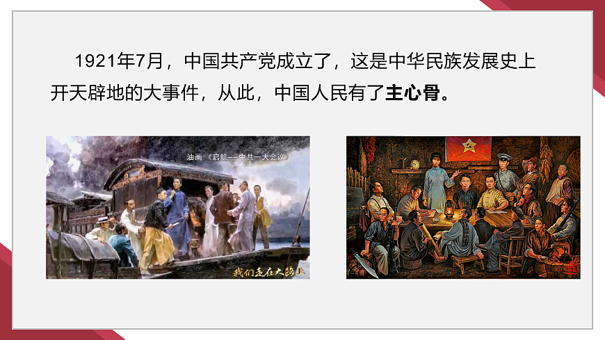 17406561第7页
