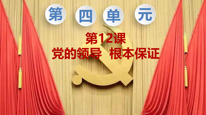 17406562第1页