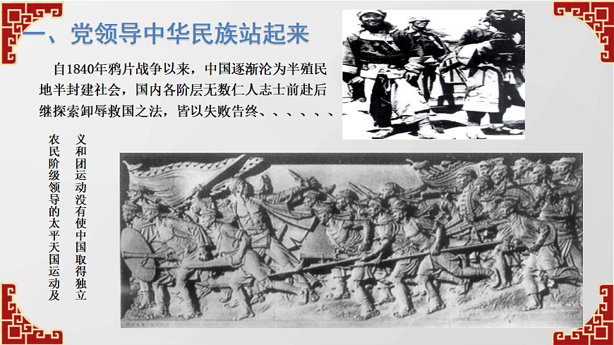 17406562第3页