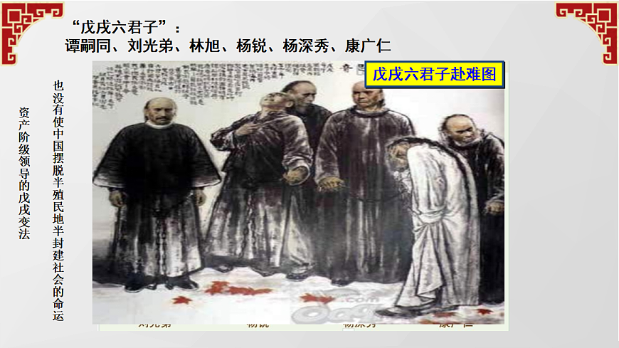 17406562第5页